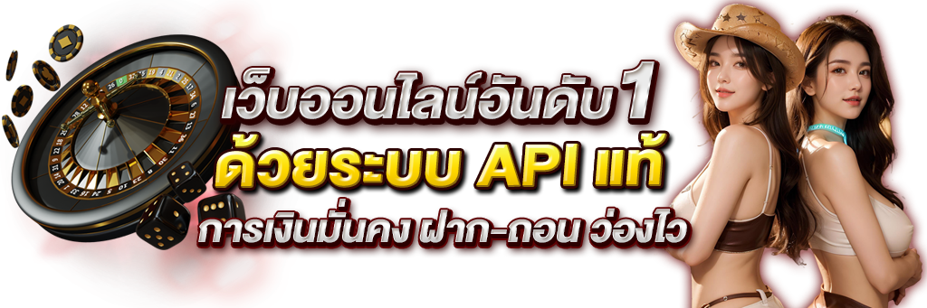 mia88 แพลตฟอร์มความบันเทิงออนไลน์และการเดิมพันยุคใหม่ 